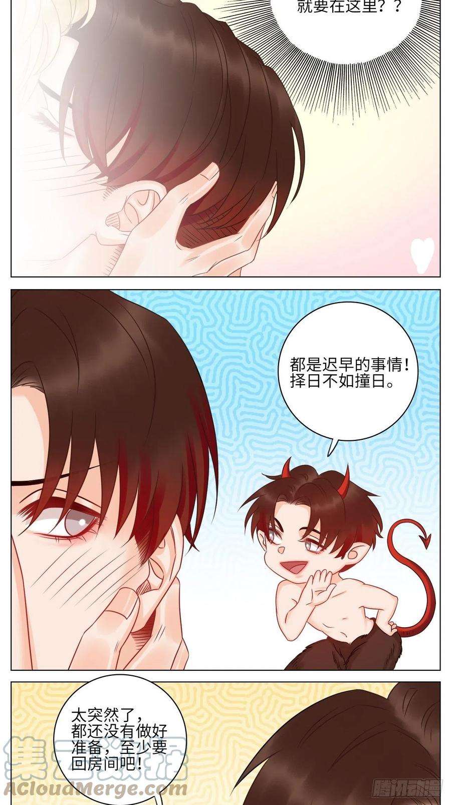男生宿舍303隔壁组明显饱暖思Y