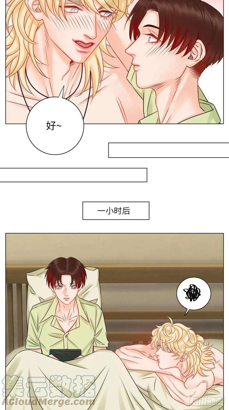 男生宿舍303隔壁组明显饱暖思Y