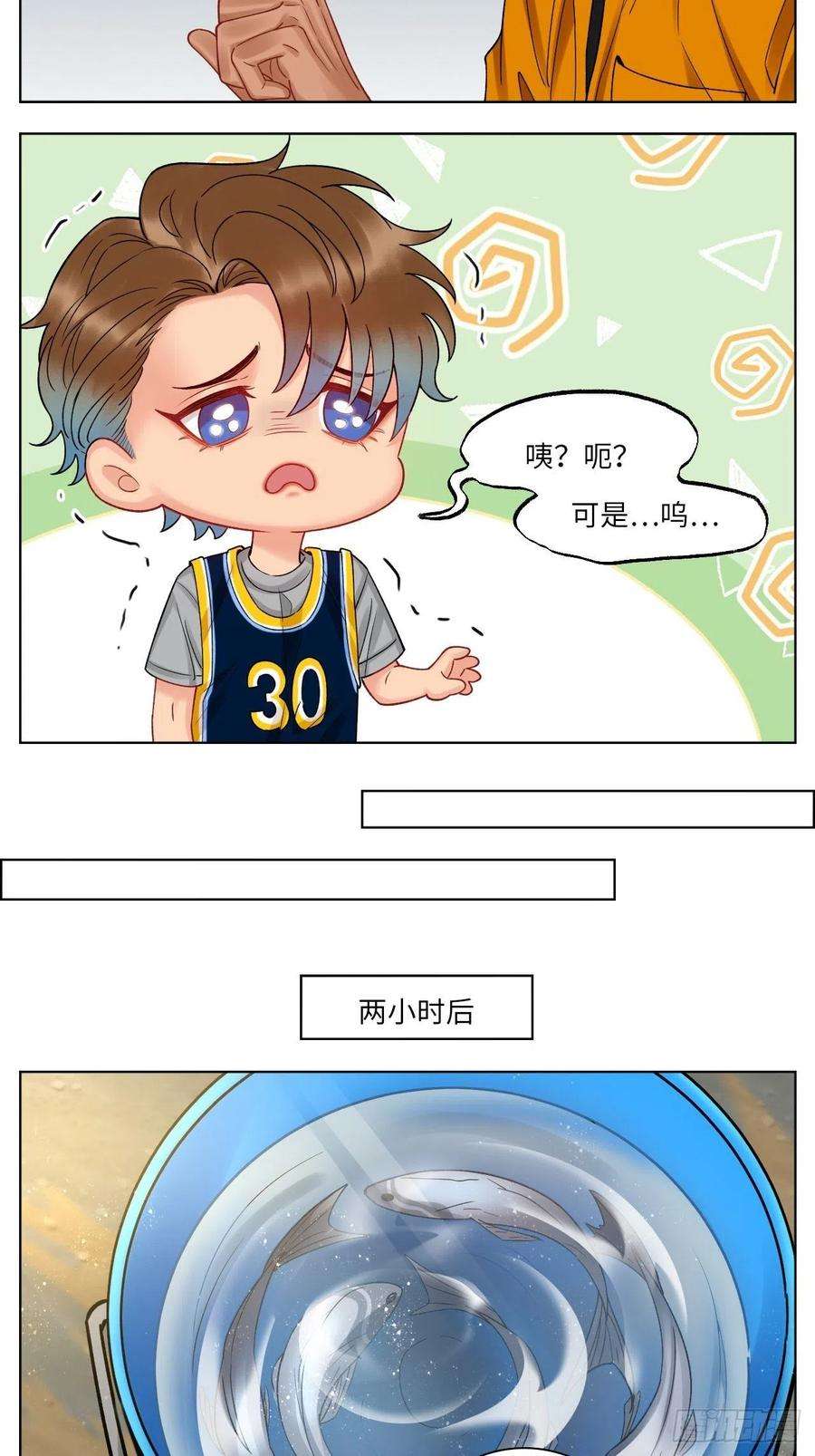 男生宿舍303隔壁组明显饱暖思Y