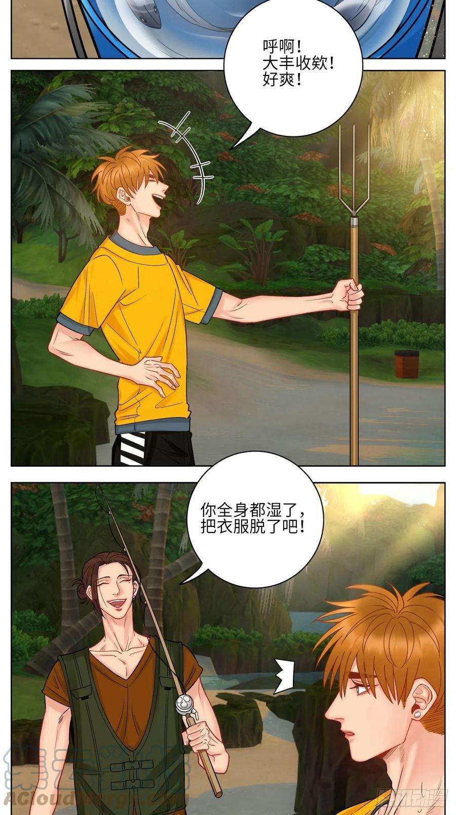 男生宿舍303隔壁组明显饱暖思Y
