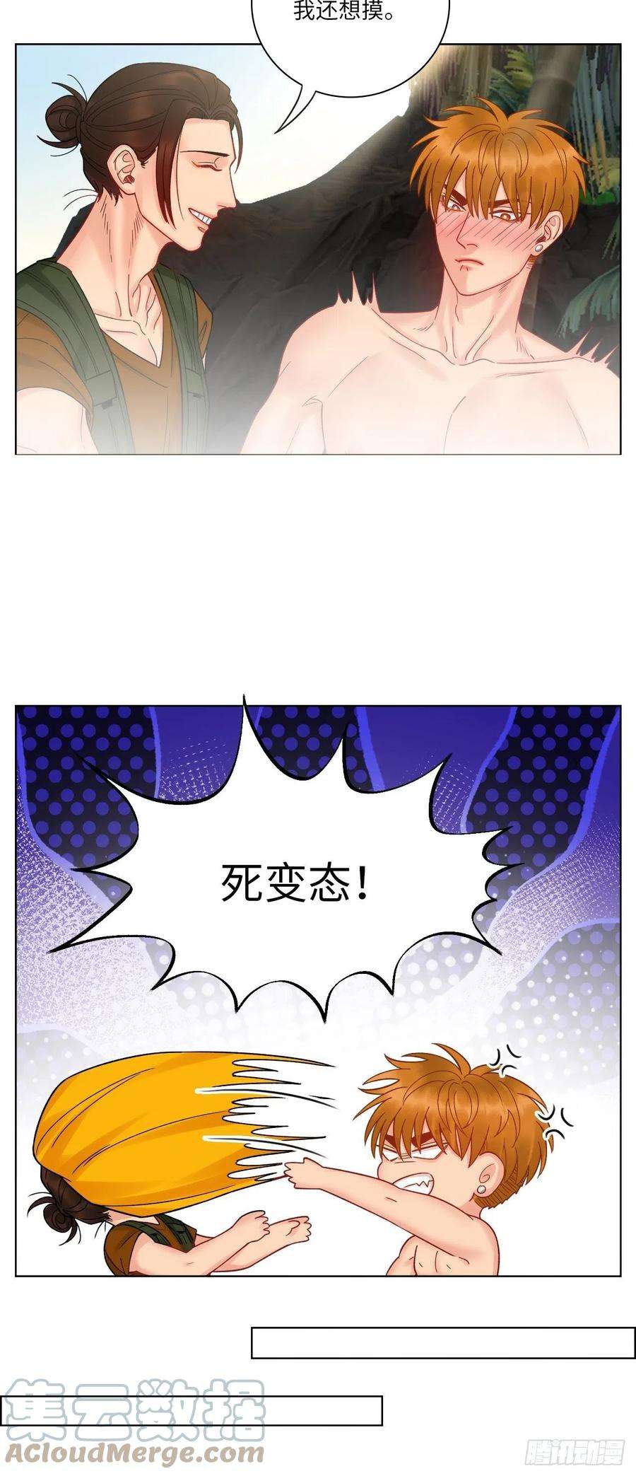 男生宿舍303隔壁组明显饱暖思Y