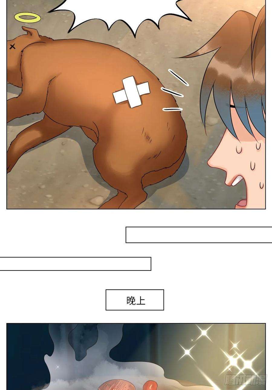 男生宿舍303欢乐生存组