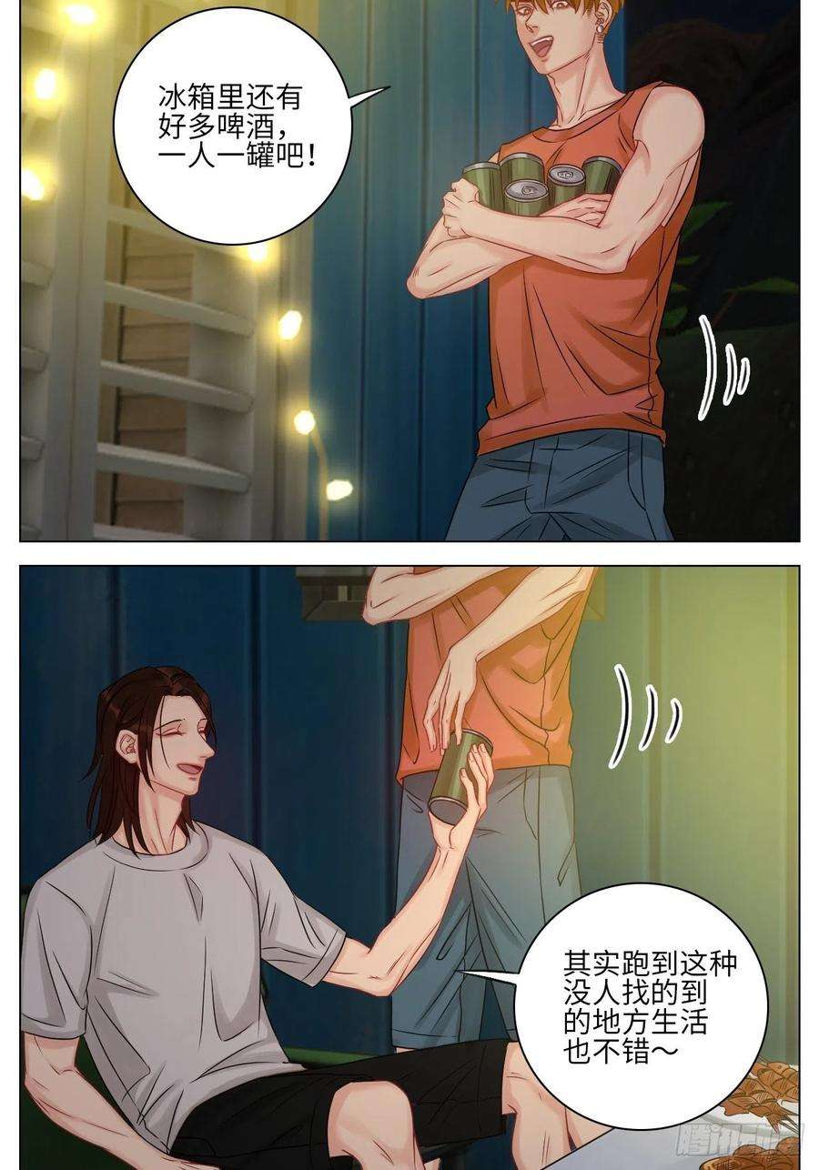 男生宿舍303欢乐生存组