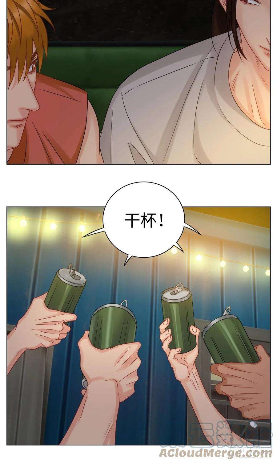 男生宿舍303欢乐生存组