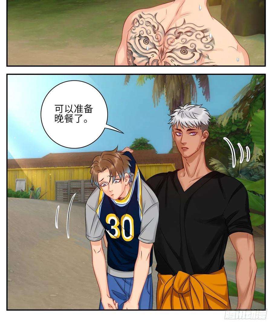 男生宿舍303欢乐生存组