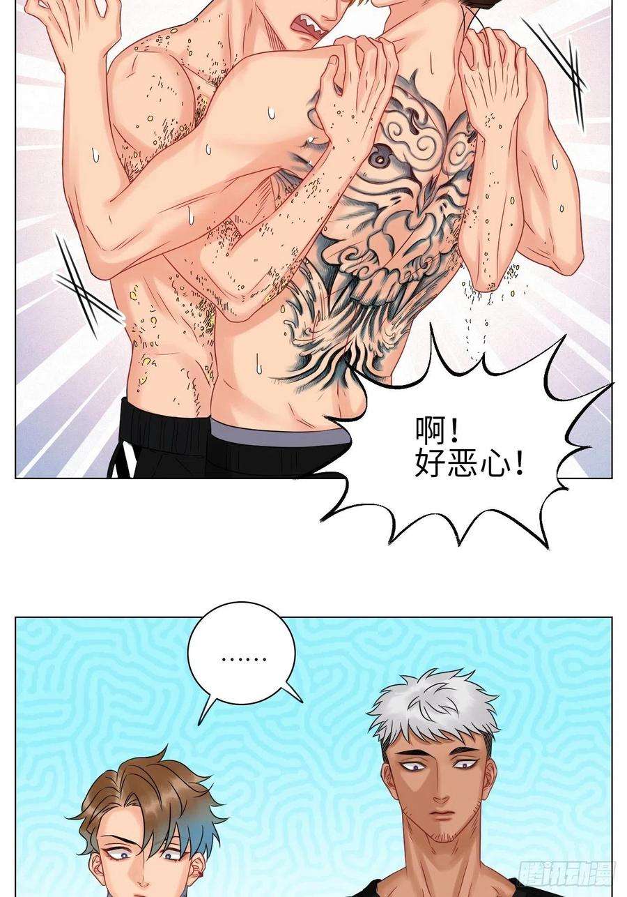男生宿舍303欢乐生存组