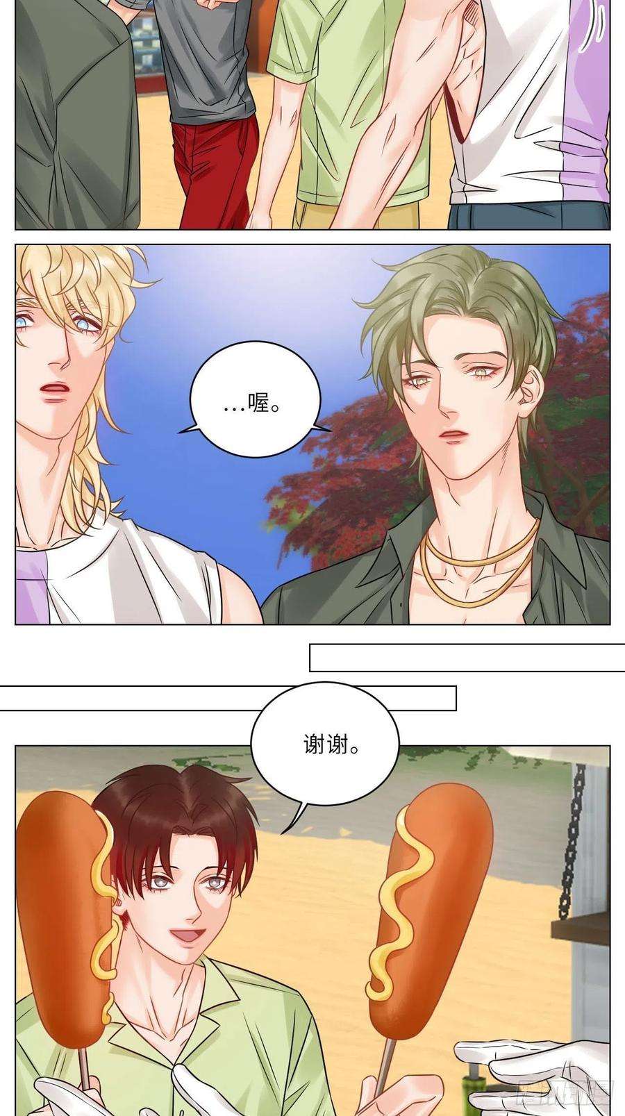 男生宿舍303小巴是坏修勾