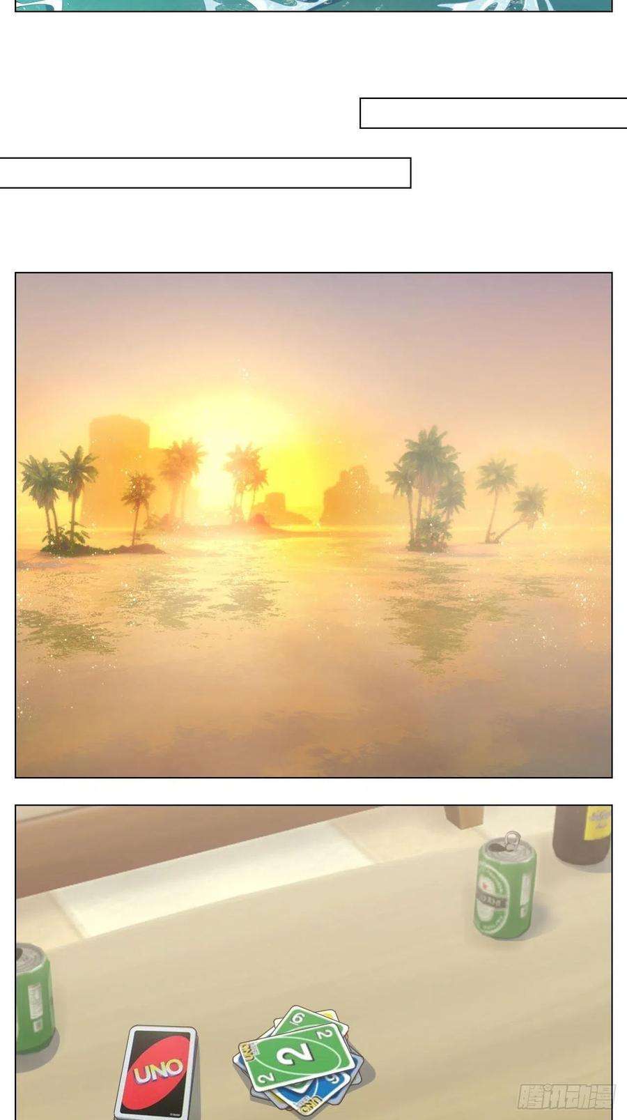 男生宿舍303小巴是坏修勾