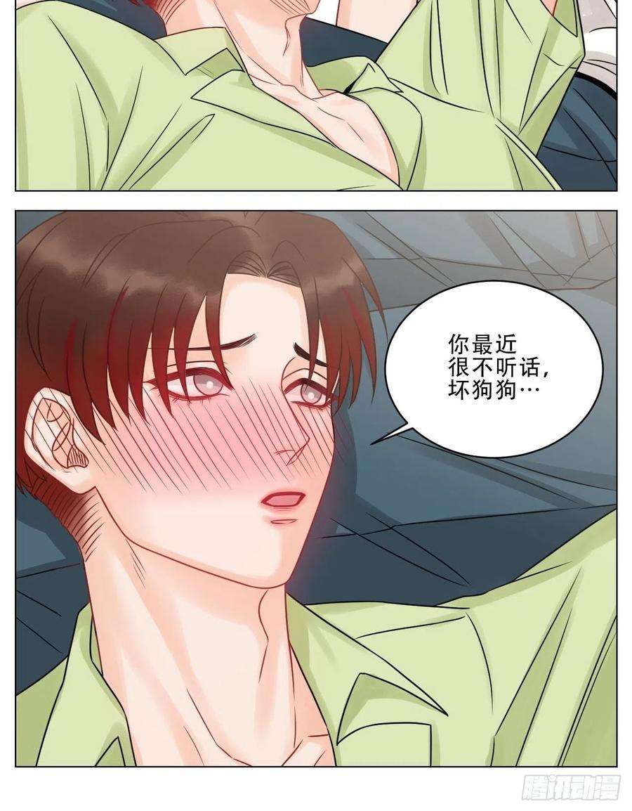 男生宿舍303小巴是坏修勾