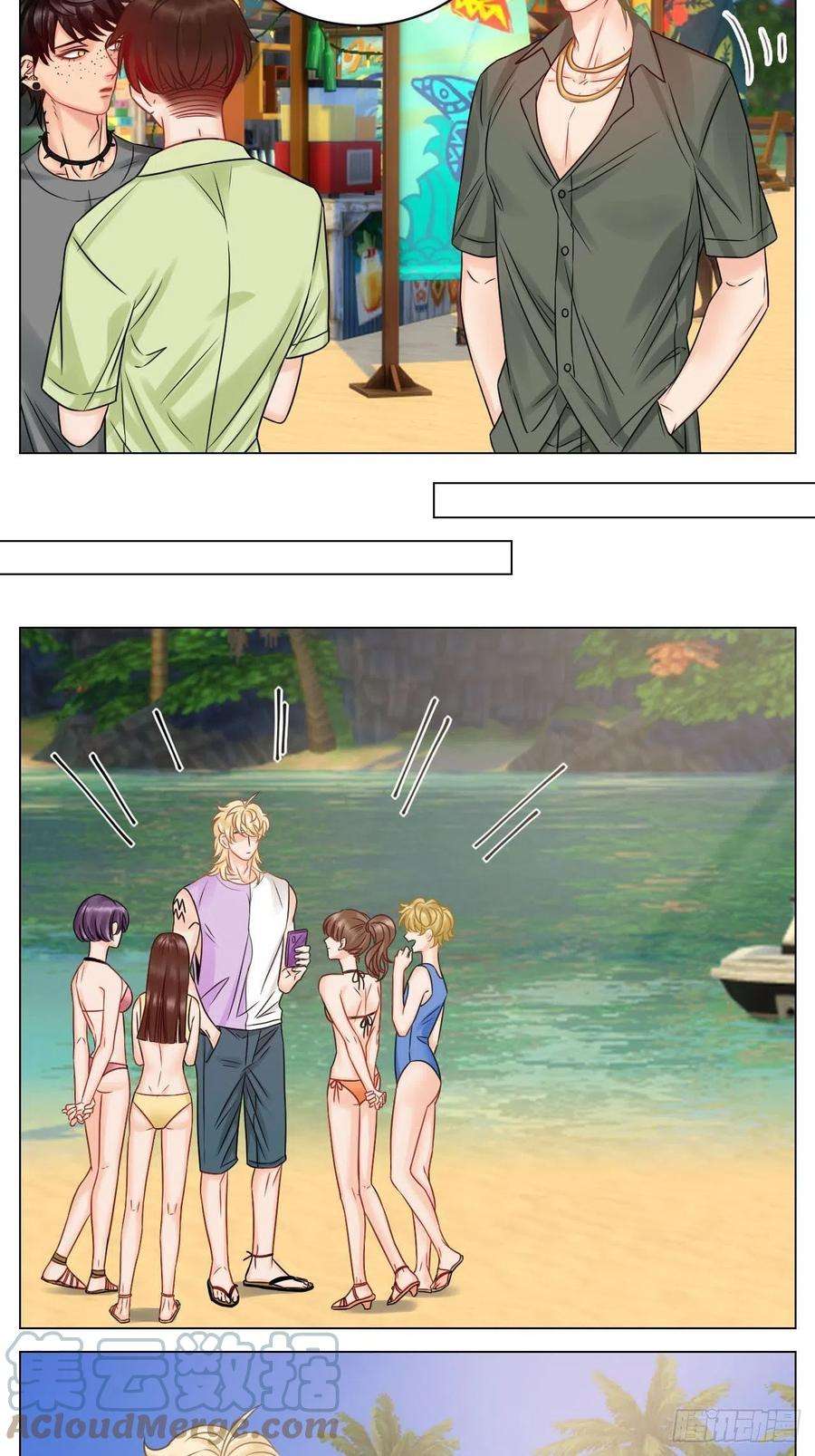 男生宿舍303小巴是坏修勾