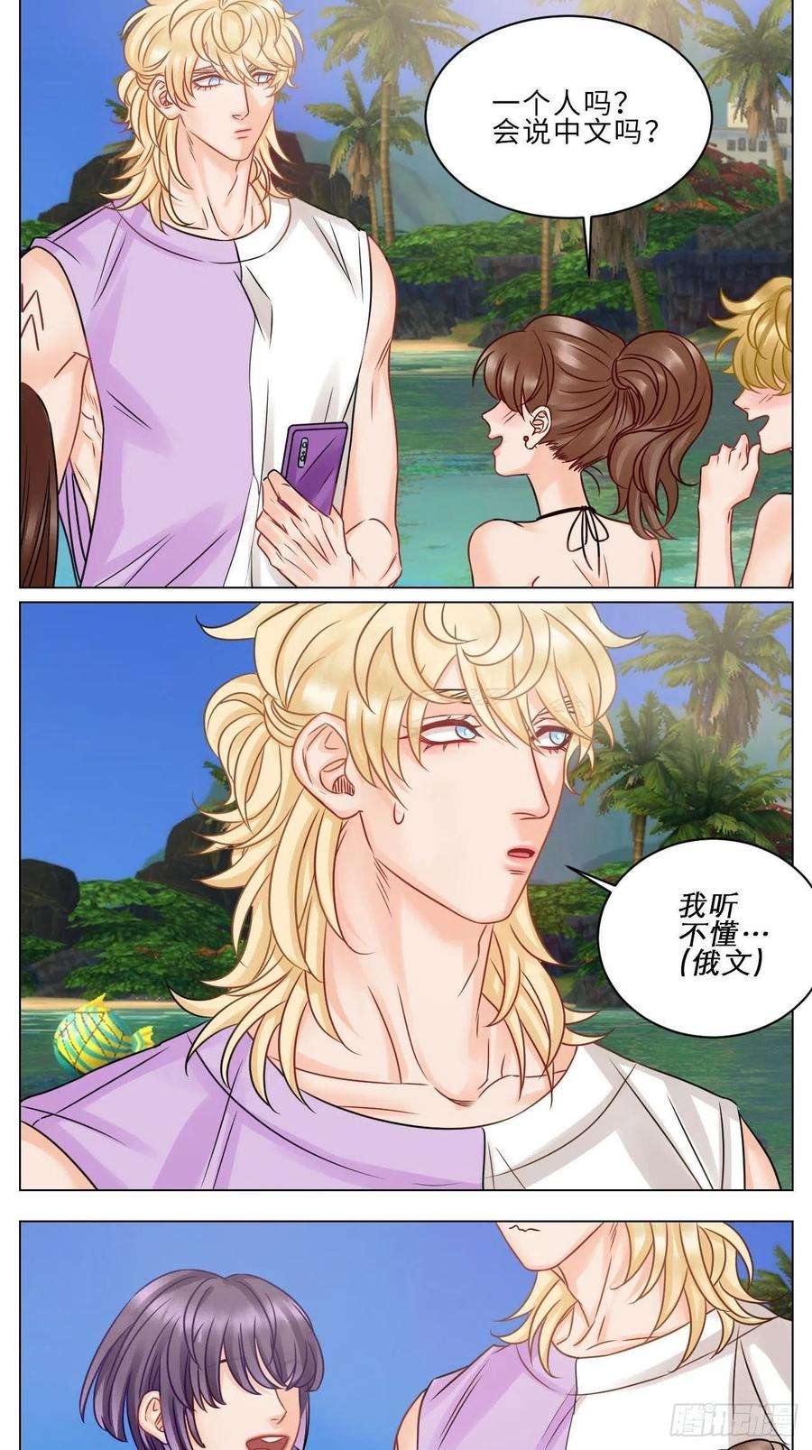 男生宿舍303小巴是坏修勾