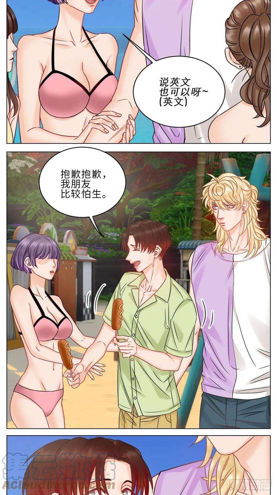 男生宿舍303小巴是坏修勾