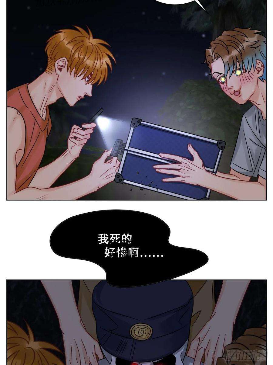 男生宿舍303又菜又想玩