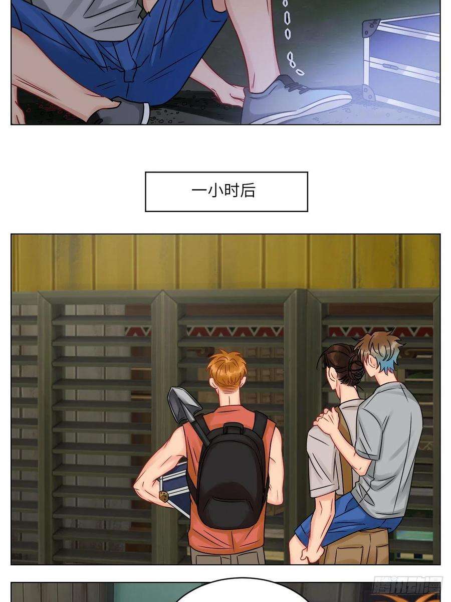 男生宿舍303又菜又想玩