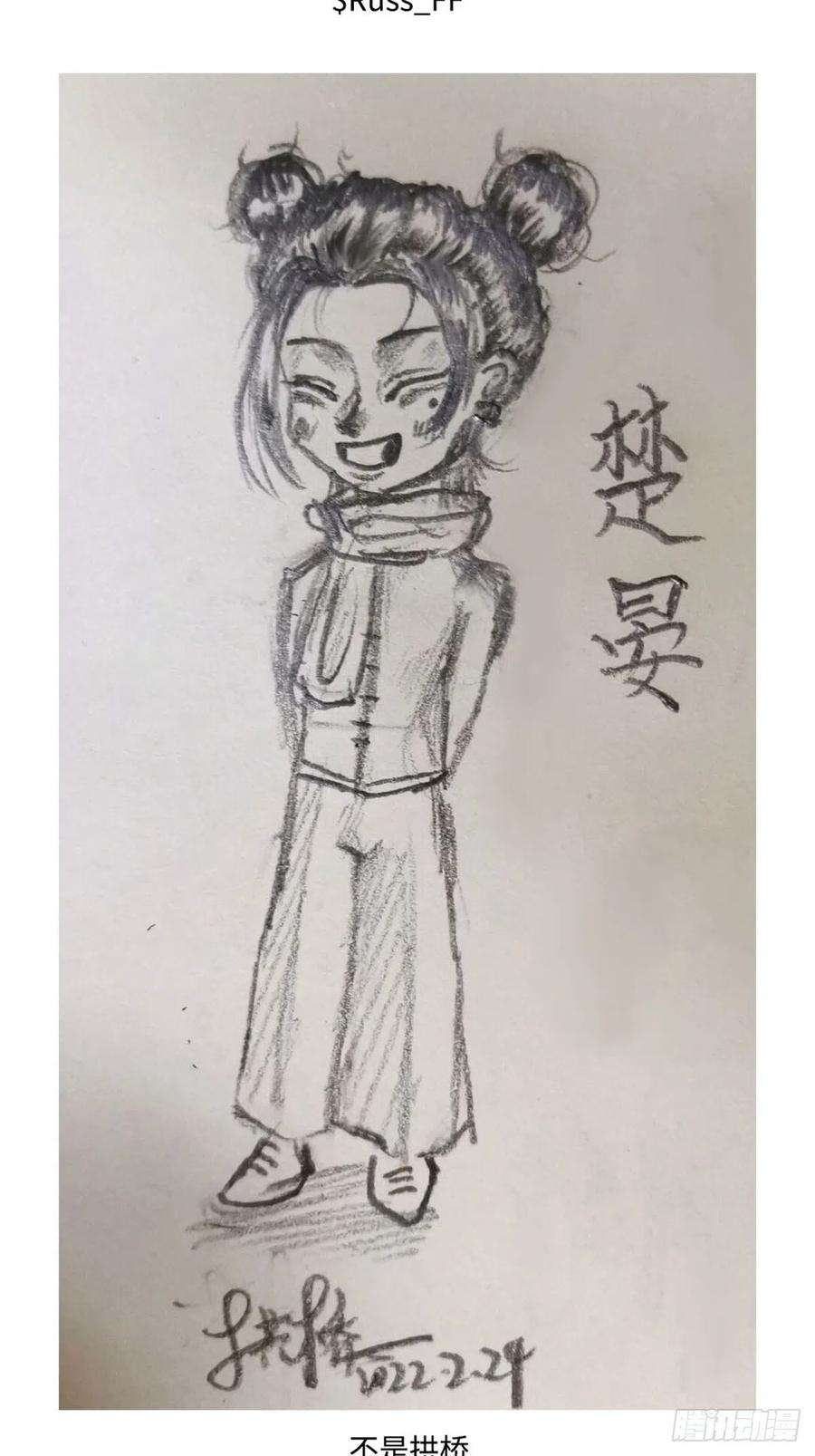 男生宿舍303又菜又想玩