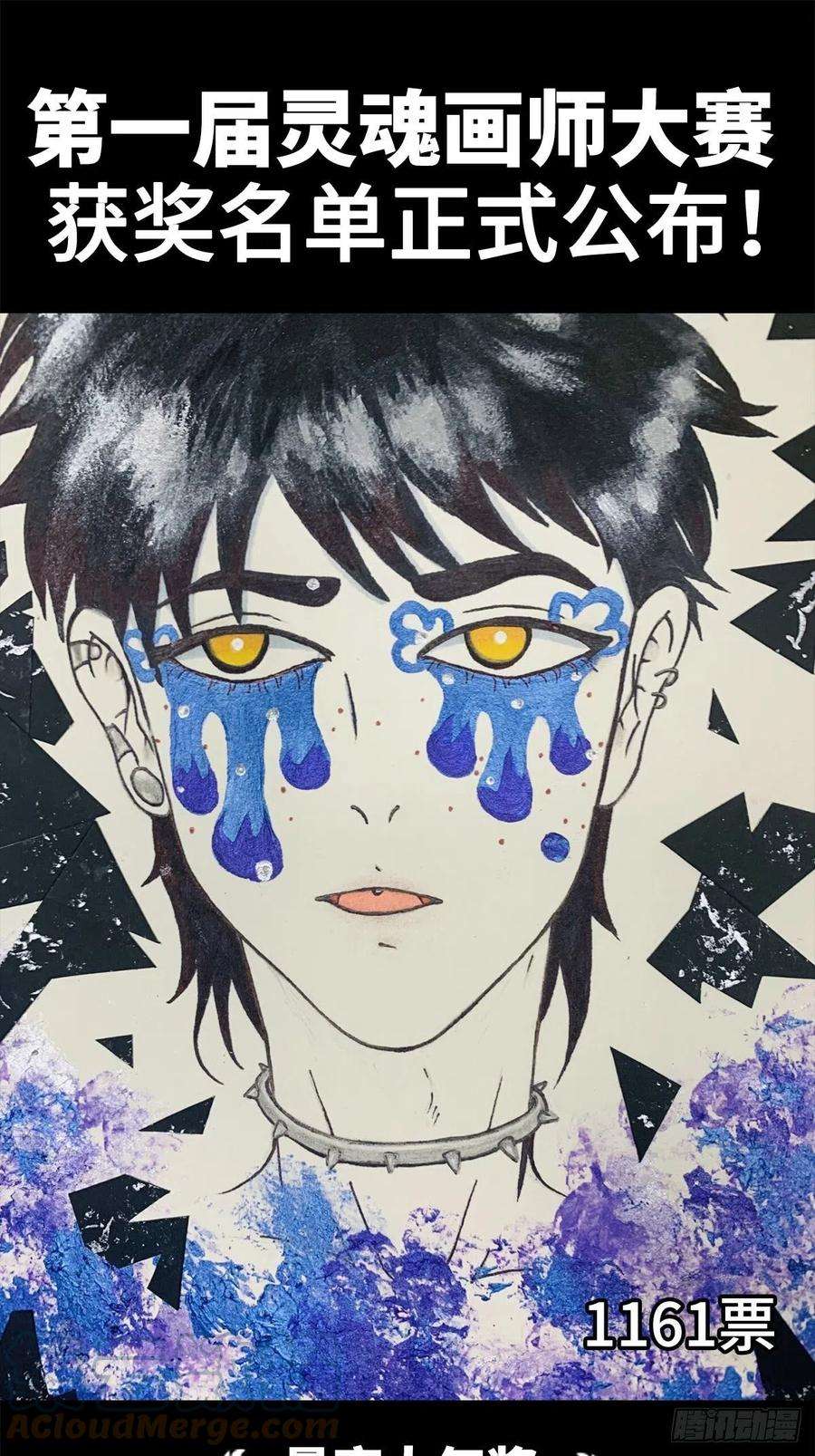 男生宿舍303一届灵魂画师大赏