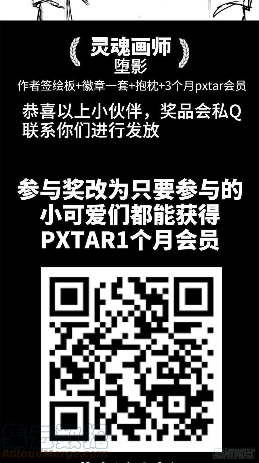 男生宿舍303一届灵魂画师大赏