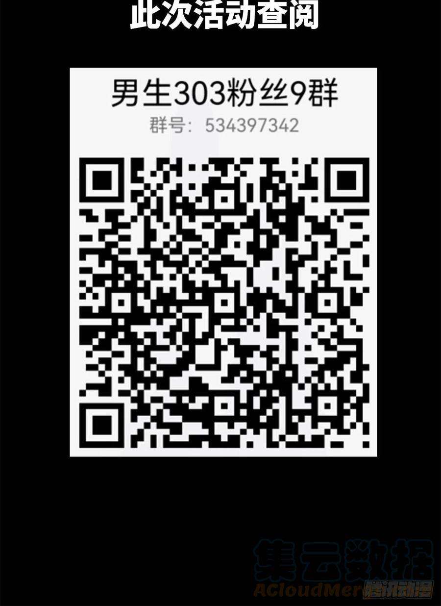 男生宿舍303一届灵魂画师大赏