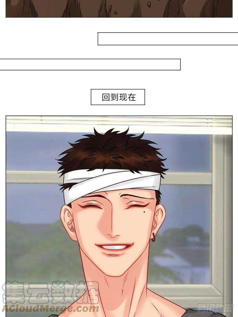 男生宿舍303晏狮遇险！