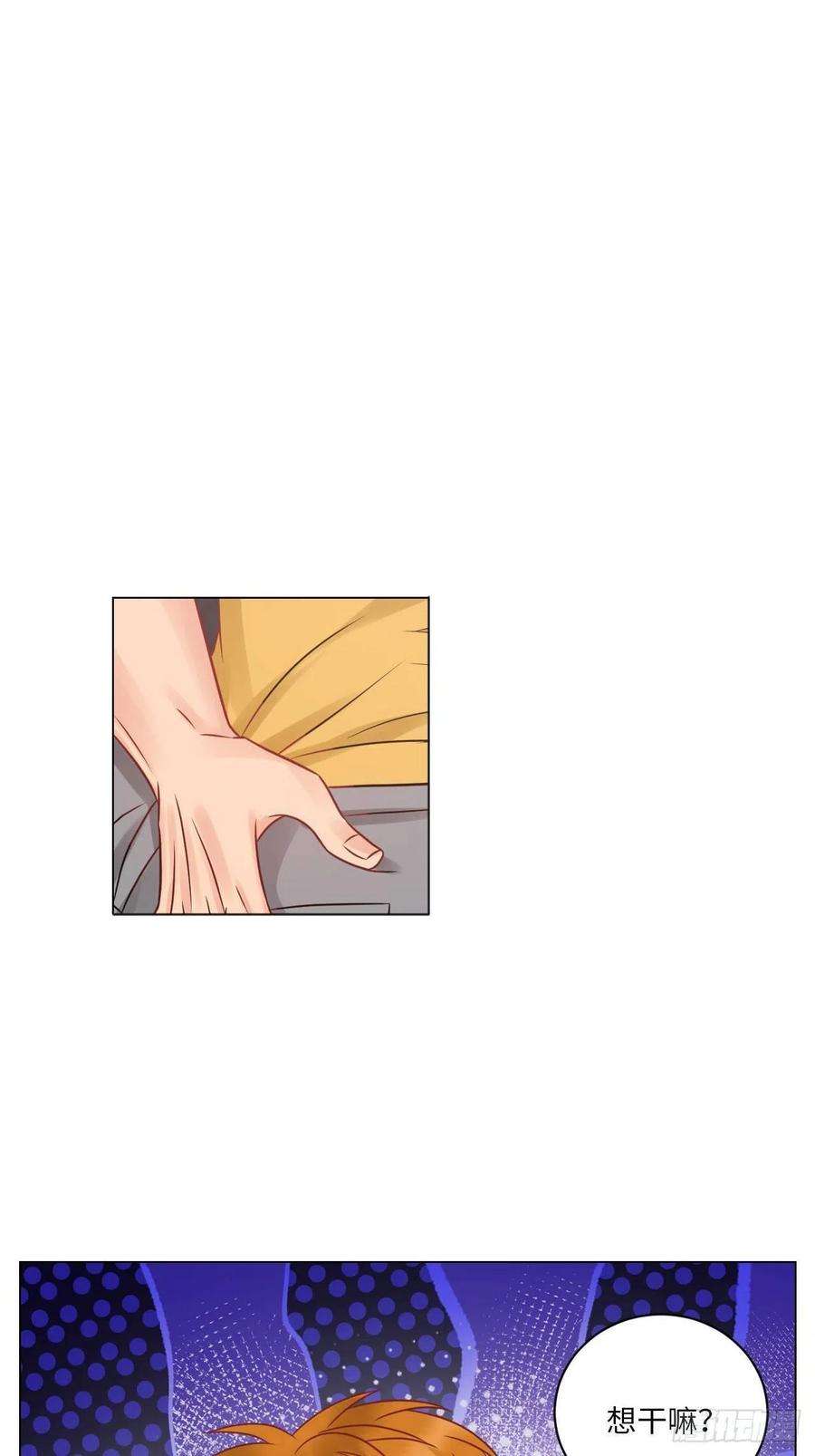 男生宿舍303劫后余生感情倍增