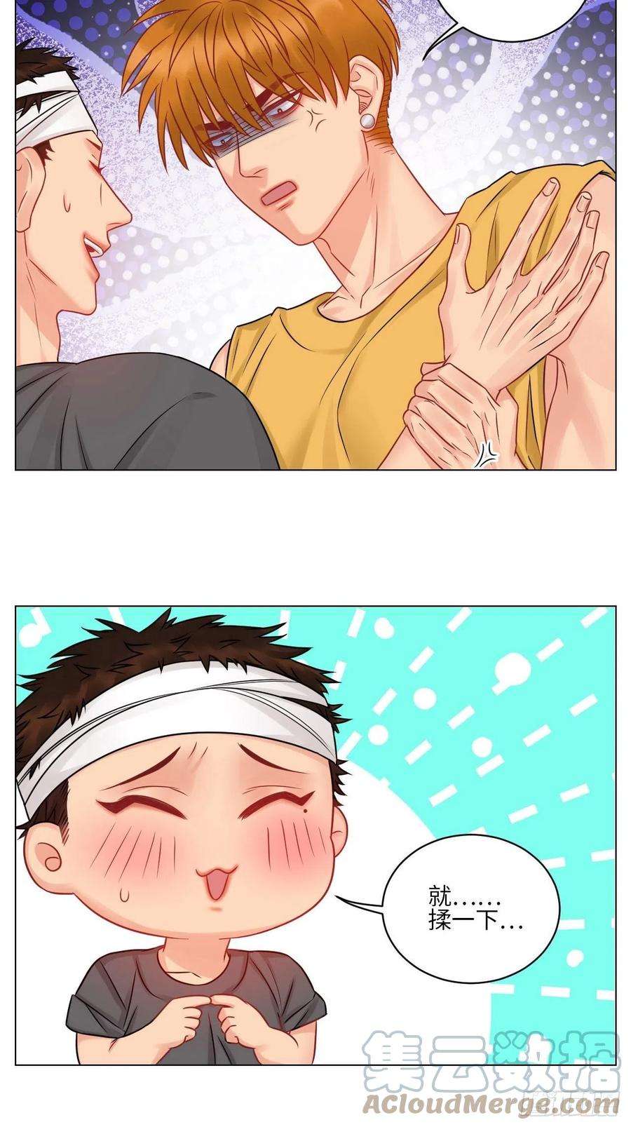 男生宿舍303劫后余生感情倍增