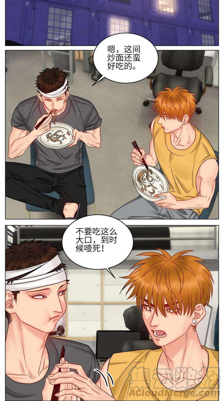 男生宿舍303劫后余生感情倍增