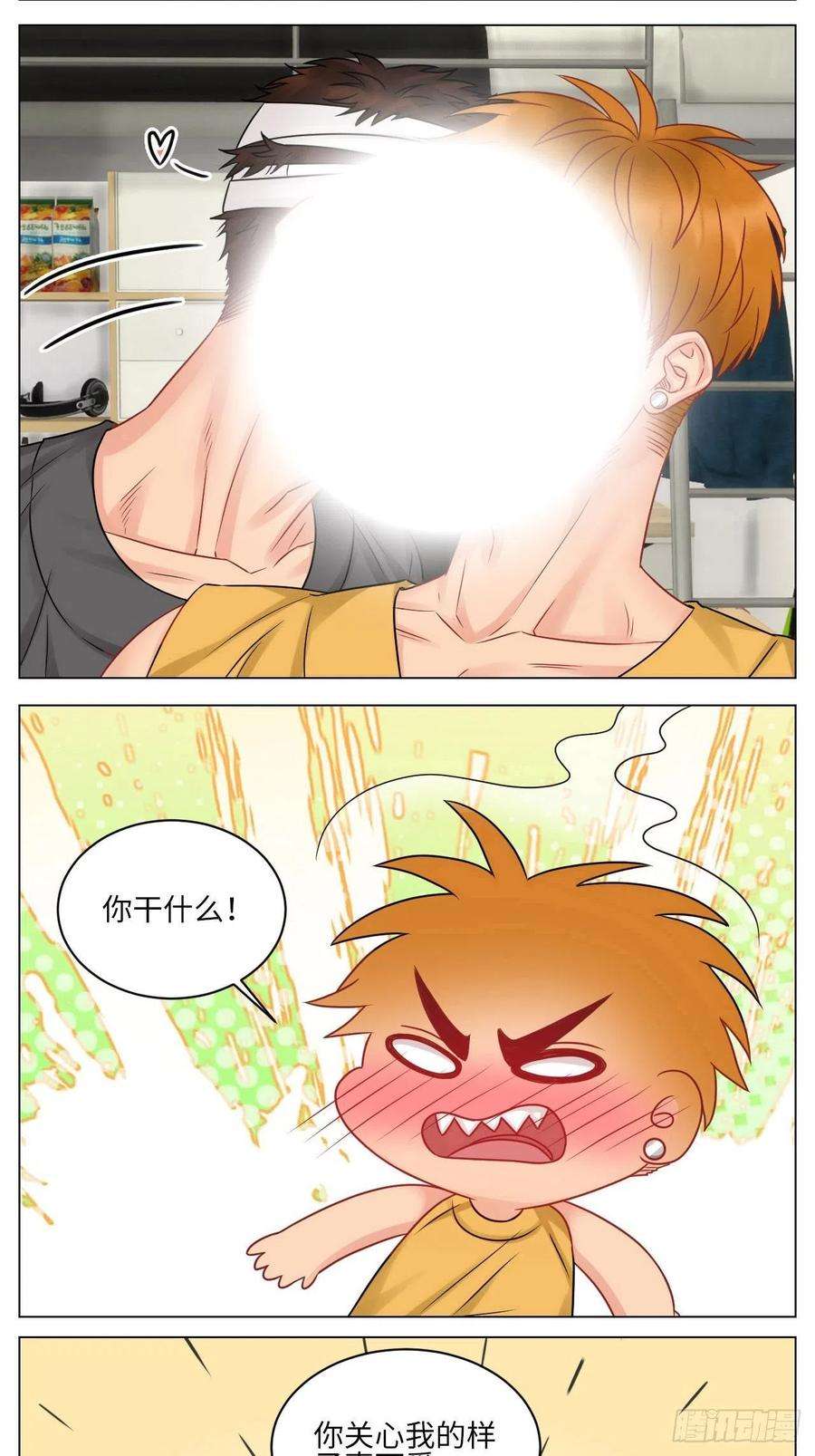 男生宿舍303劫后余生感情倍增