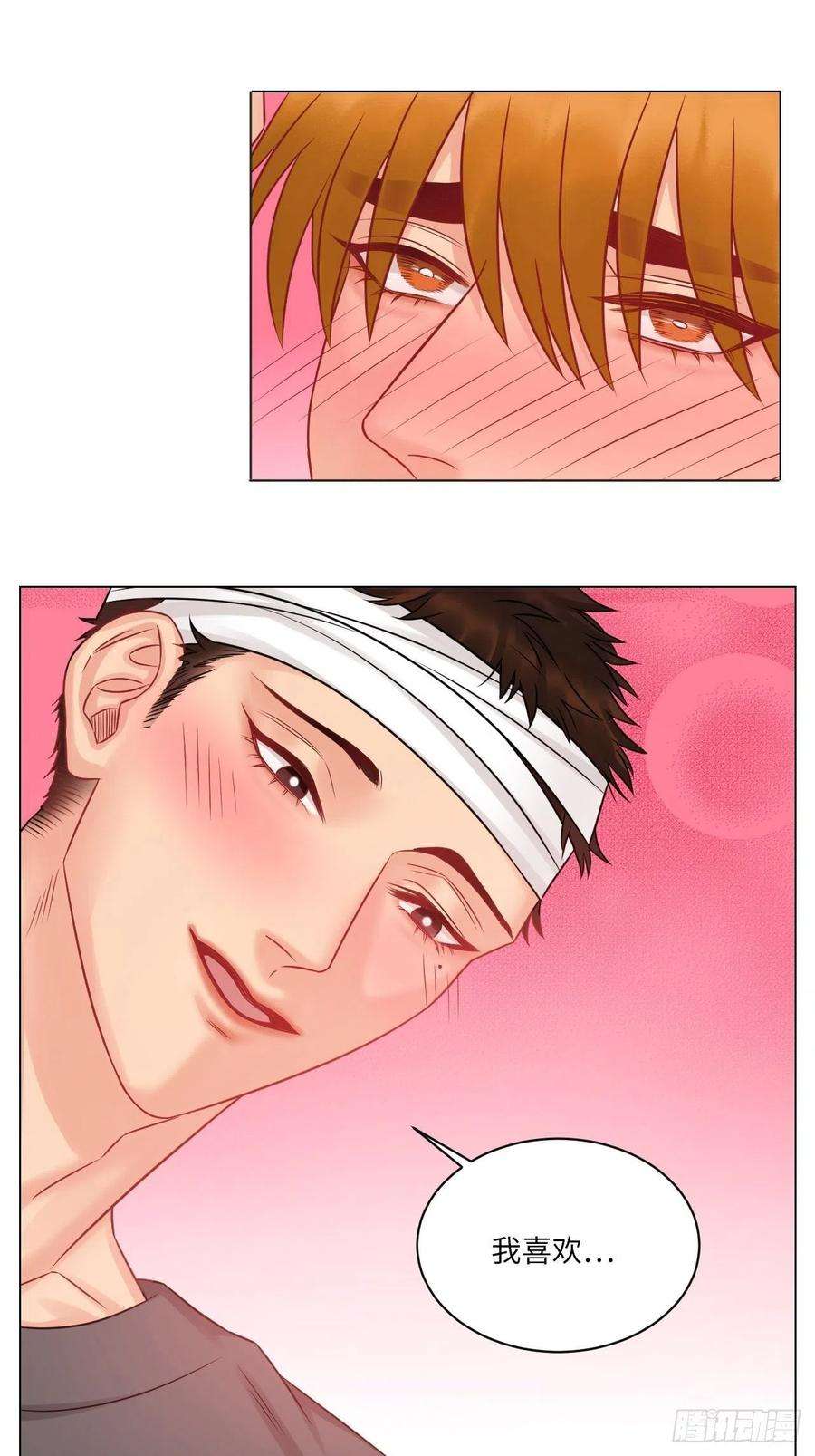 男生宿舍303劫后余生感情倍增