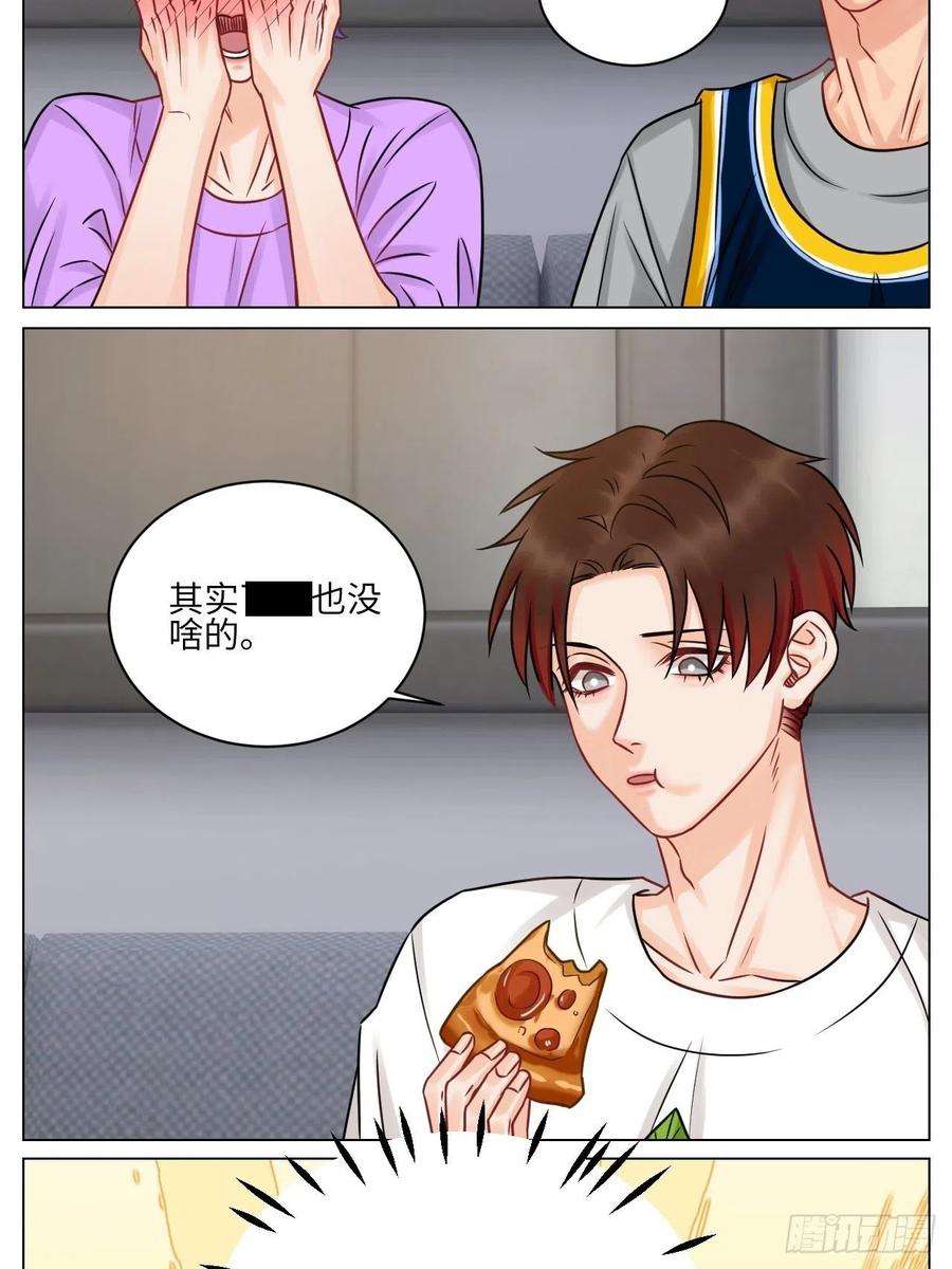 男生宿舍303小鱼我啊，被逆CP了！