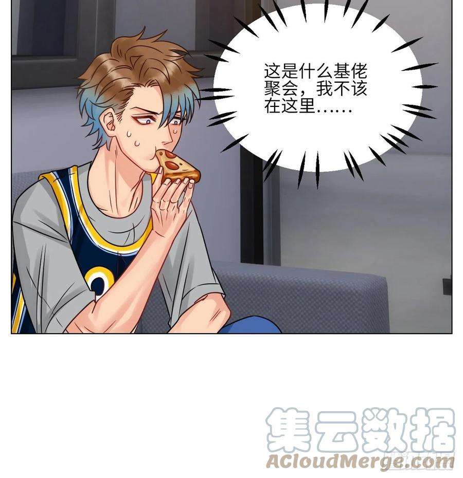 男生宿舍303小鱼我啊，被逆CP了！