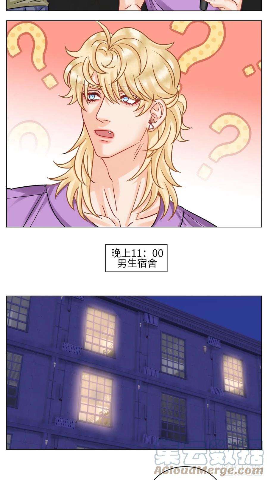 男生宿舍303小巴选秀遇剧本