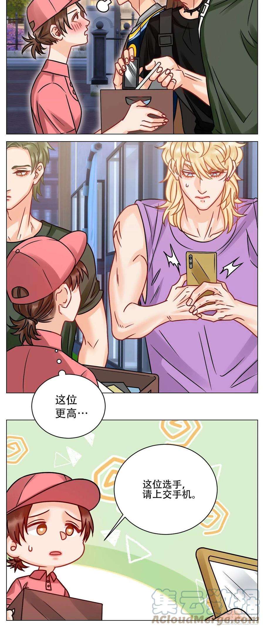 男生宿舍303新来的漂亮小哥哥