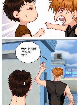 男生宿舍303不吃软饭吃豆腐