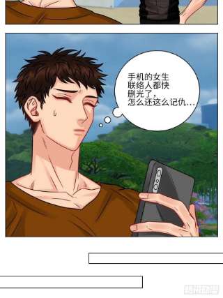 男生宿舍303不吃软饭吃豆腐