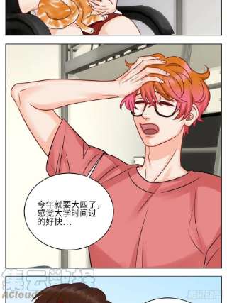 男生宿舍303不吃软饭吃豆腐