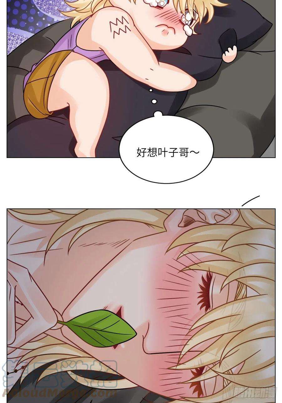 男生宿舍303左右为“男”