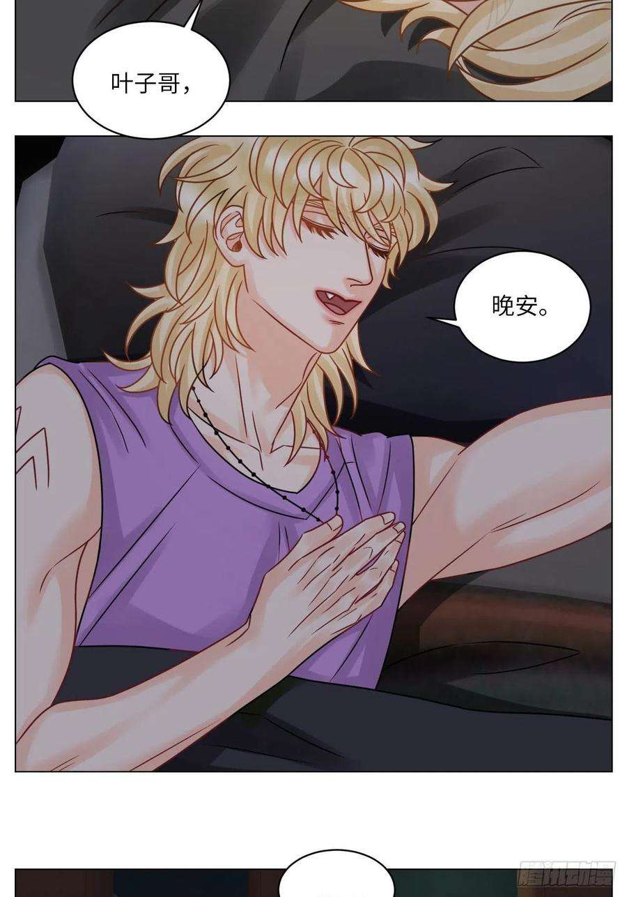 男生宿舍303左右为“男”