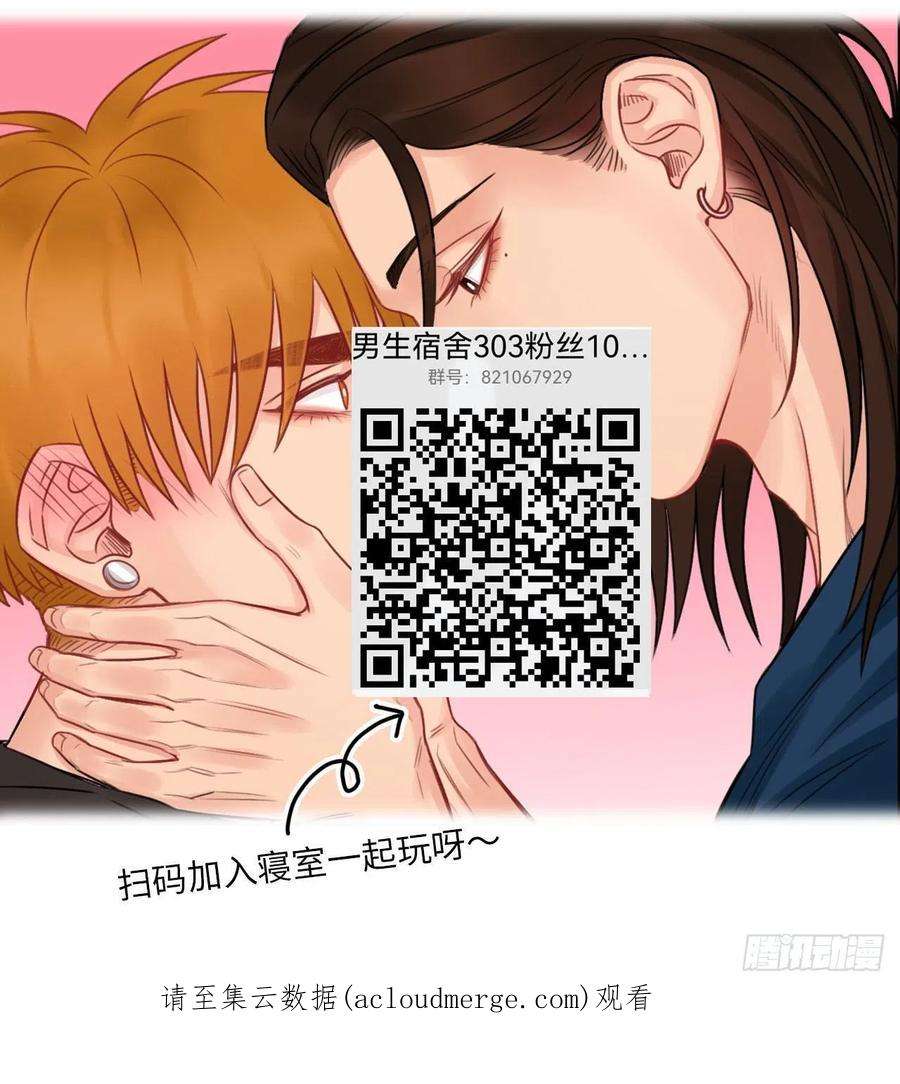 男生宿舍303左右为“男”