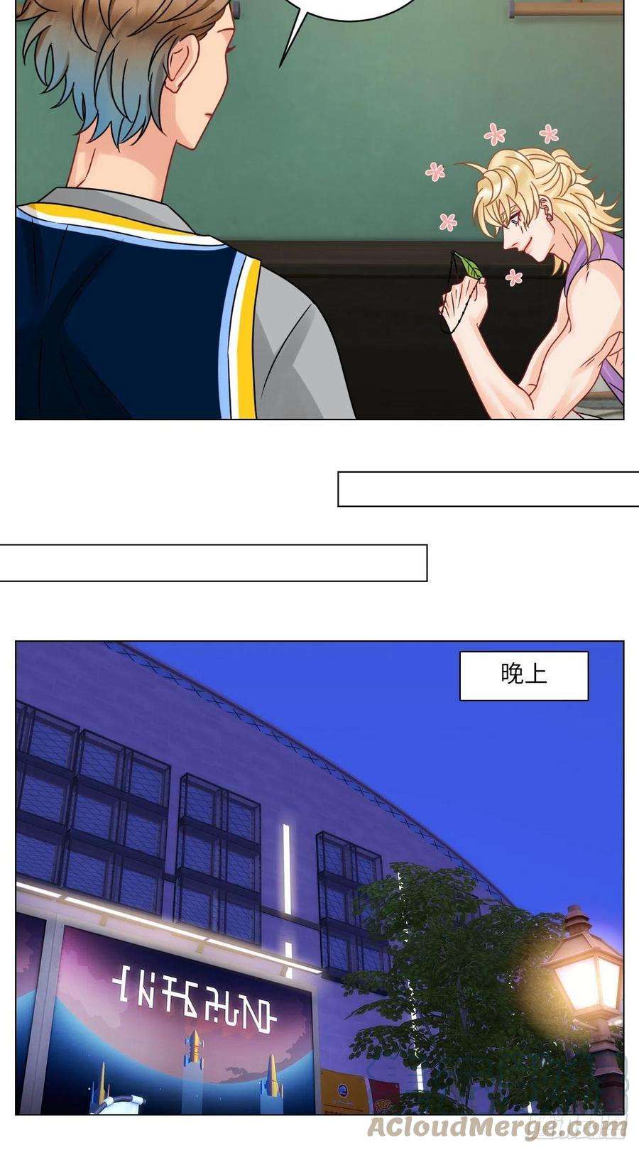 男生宿舍303左右为“男”