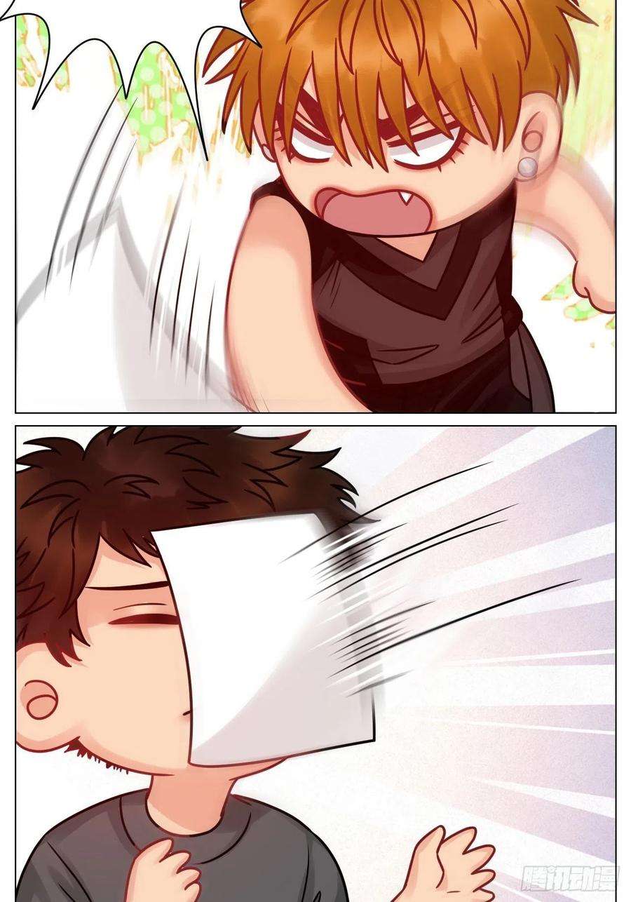 男生宿舍303阿晏的属性又增加了！