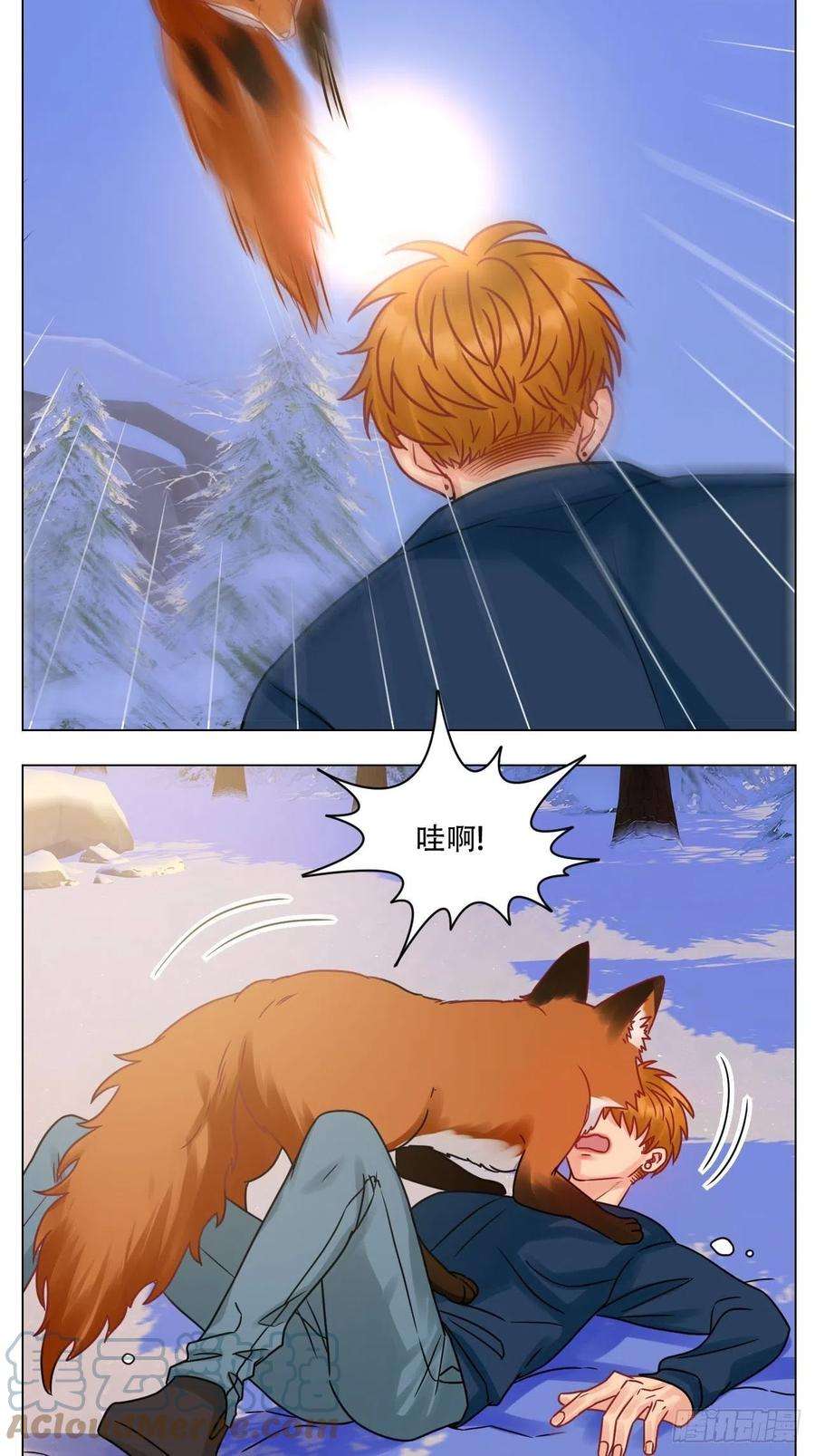 男生宿舍303阿晏的属性又增加了！