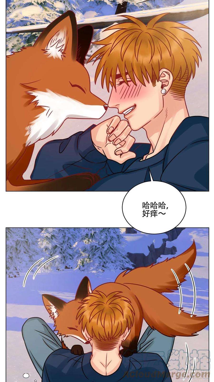 男生宿舍303阿晏的属性又增加了！