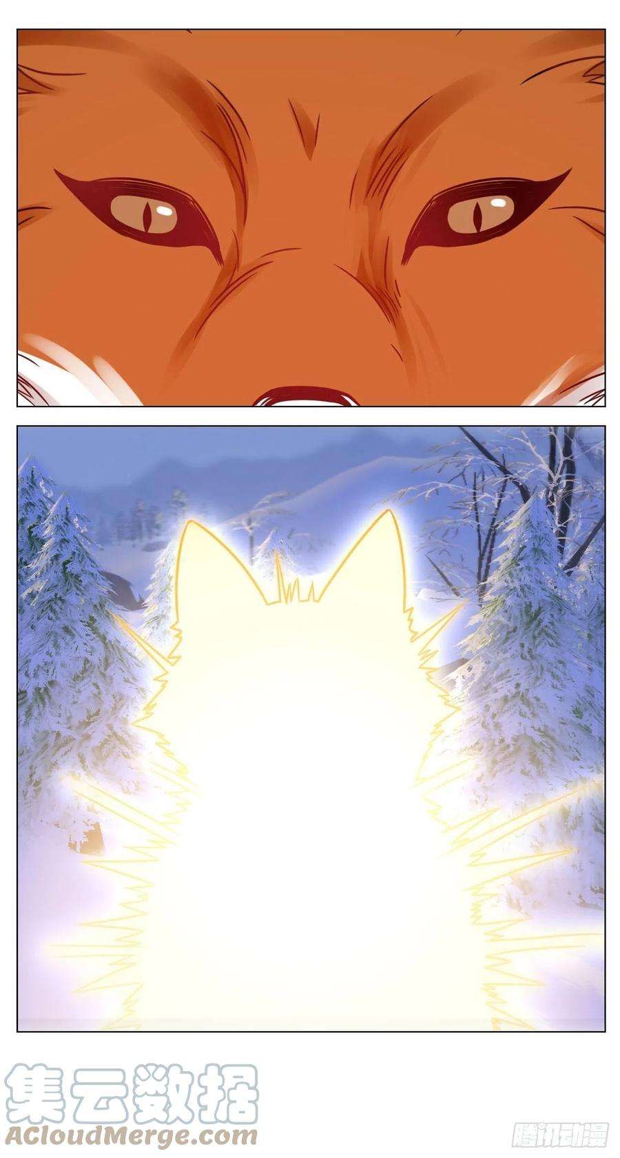 男生宿舍303阿晏的属性又增加了！