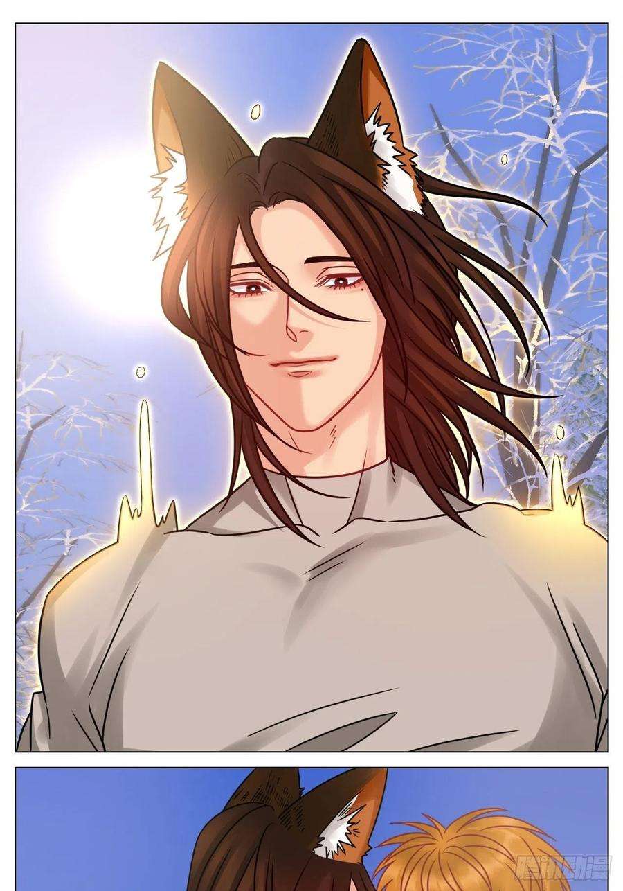 男生宿舍303阿晏的属性又增加了！