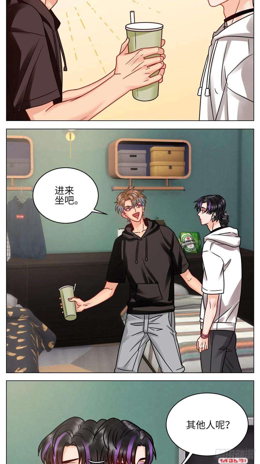 男生宿舍303夏天的第一杯奶茶