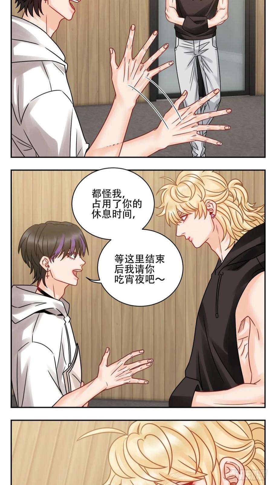 男生宿舍303腐眼看人基？