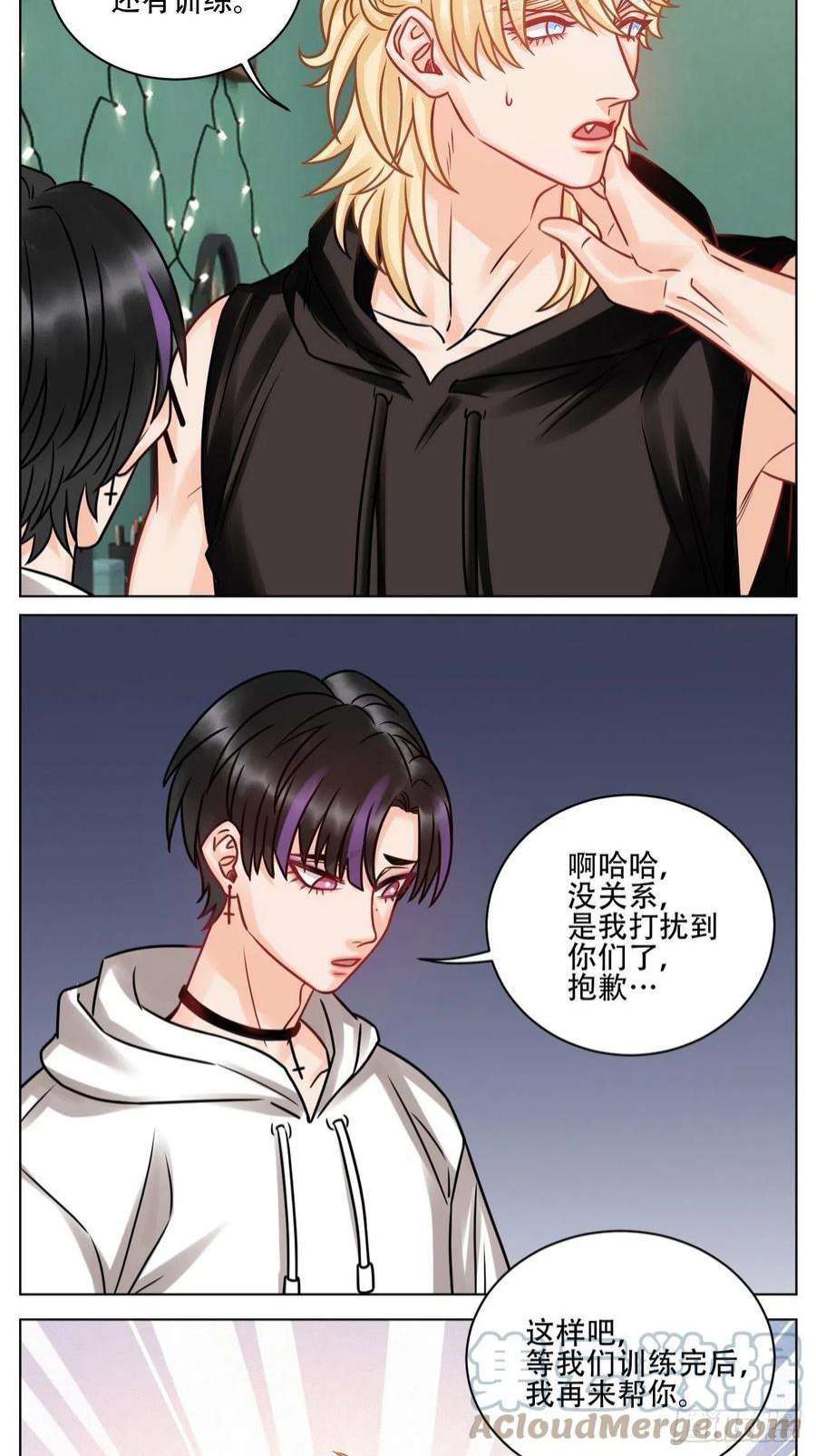 男生宿舍303腐眼看人基？