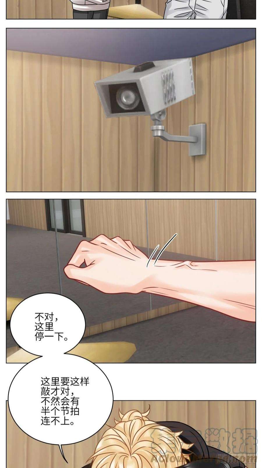 男生宿舍303“巴叶”cp