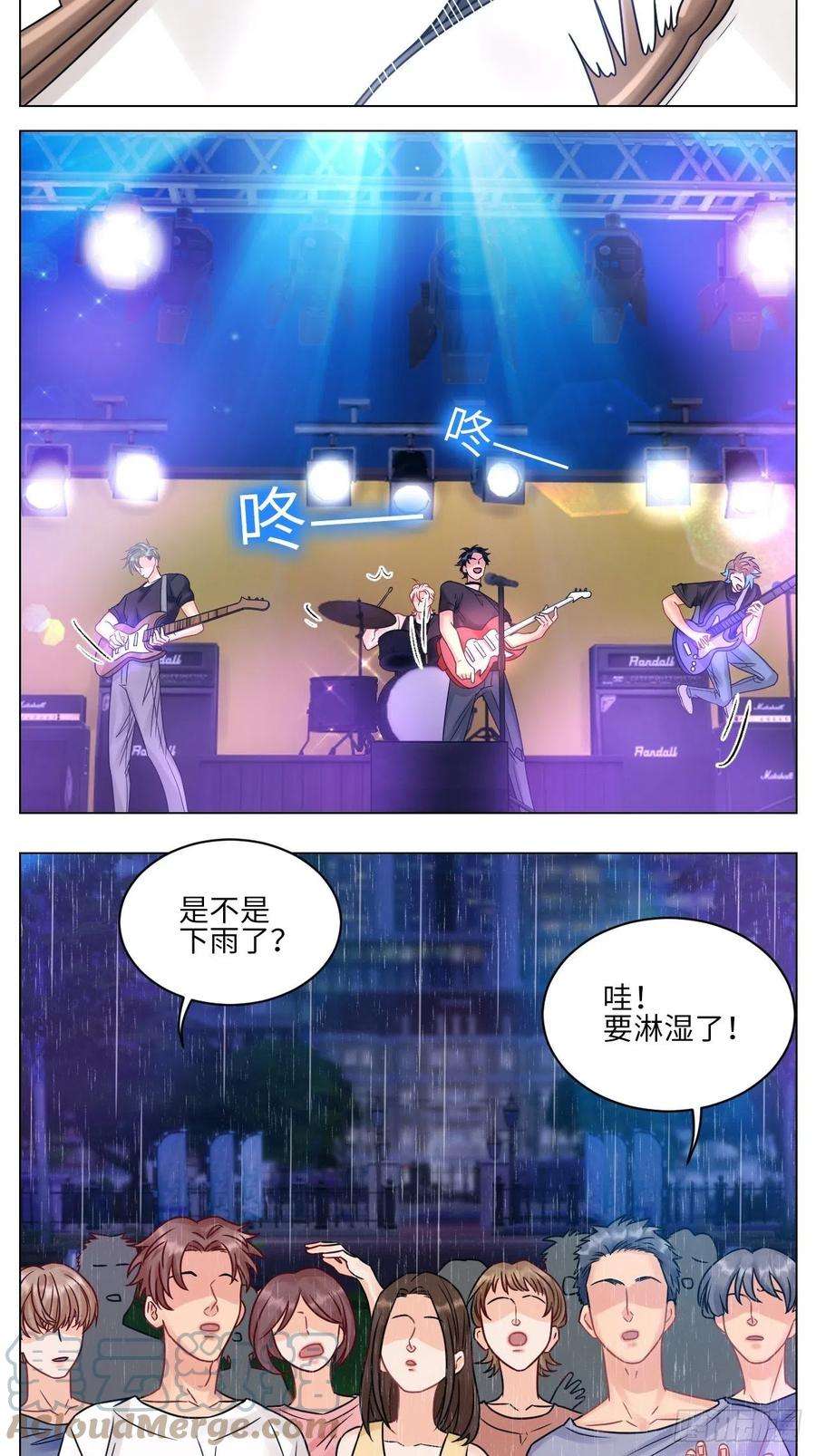 男生宿舍303你在看着我吗？