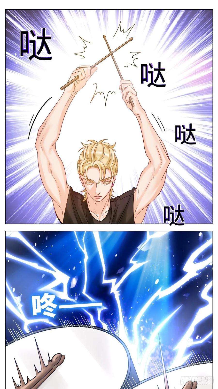 男生宿舍303你在看着我吗？